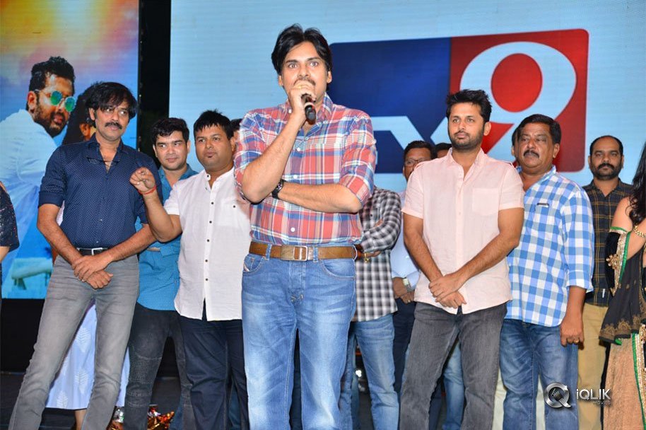 Chal-Mohan-Ranga-Pre-Release-Function-Photos